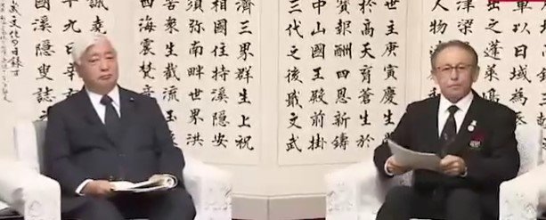 Japão inicia transferência de fuzileiros navais dos EUA para Guam