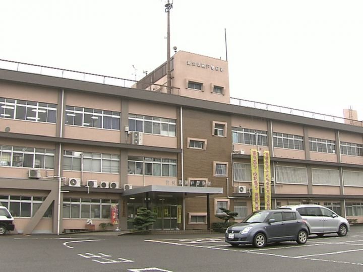 Homem é preso por invadir casa e tentar roubar dinheiro em Seto, Aichi