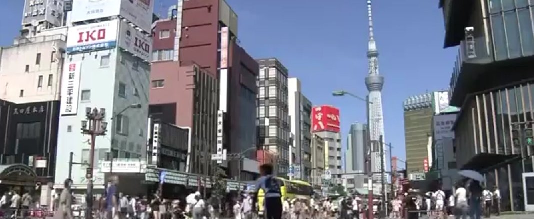 Calor atinge o Japão com temperaturas acima de 35 °C