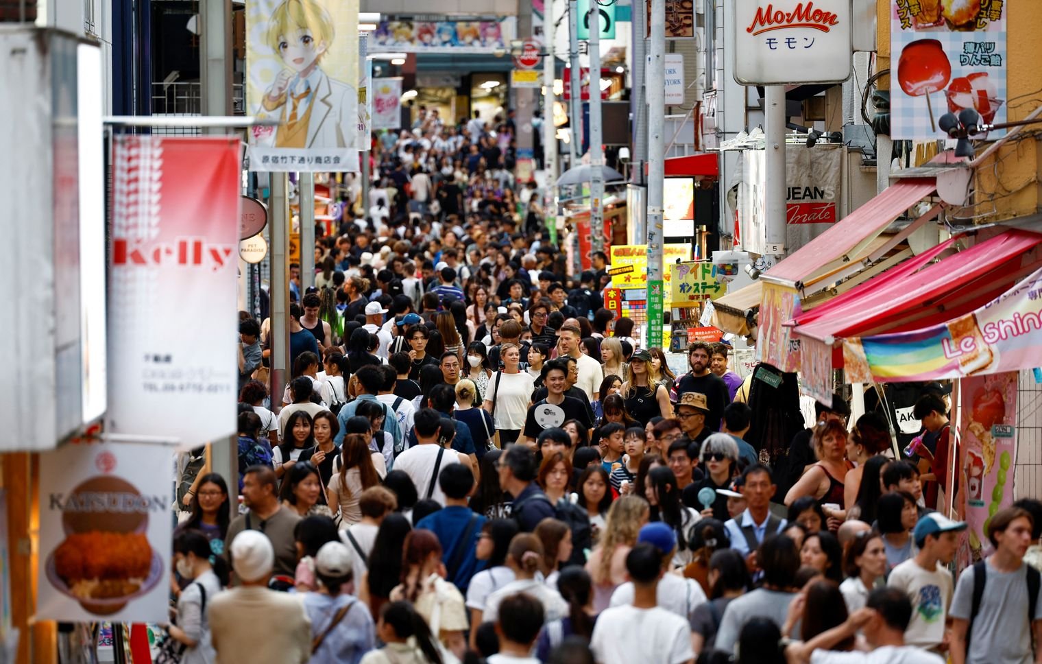 Japão deve aprovar pacote de estímulo econômico de US$ 87 bilhões nesta semana