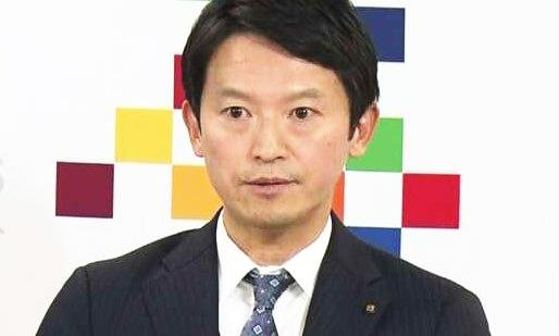 Hyogo implementa medidas para prevenir assédio e proíbe presentes após investigação interna sobre governador Saito