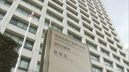 Primeiros colírios para miopia do Japão são aprovados