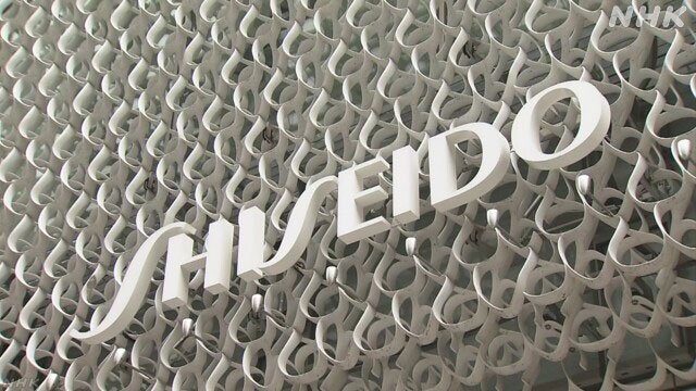 Shiseido focará em marcas chave para recuperar os negócios na China.
