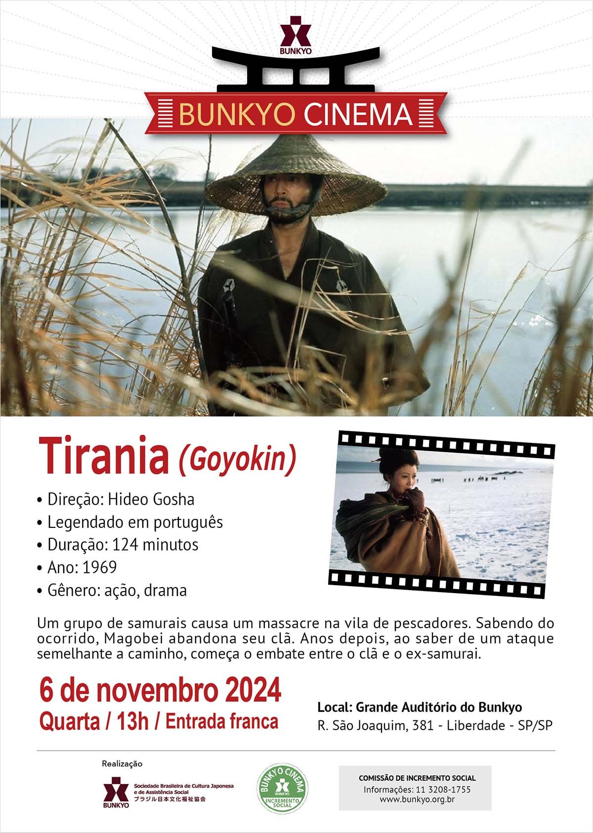 Bunkyo Cinema: “Tirania” - São Paulo