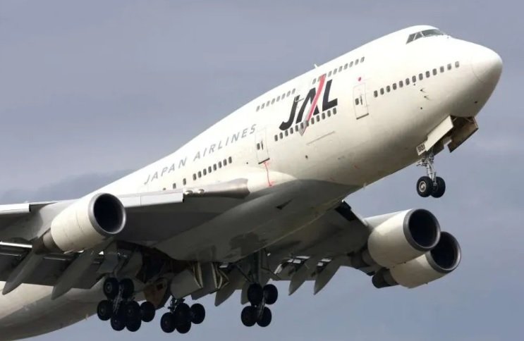 Japan Airlines resolve falha por ciberataque