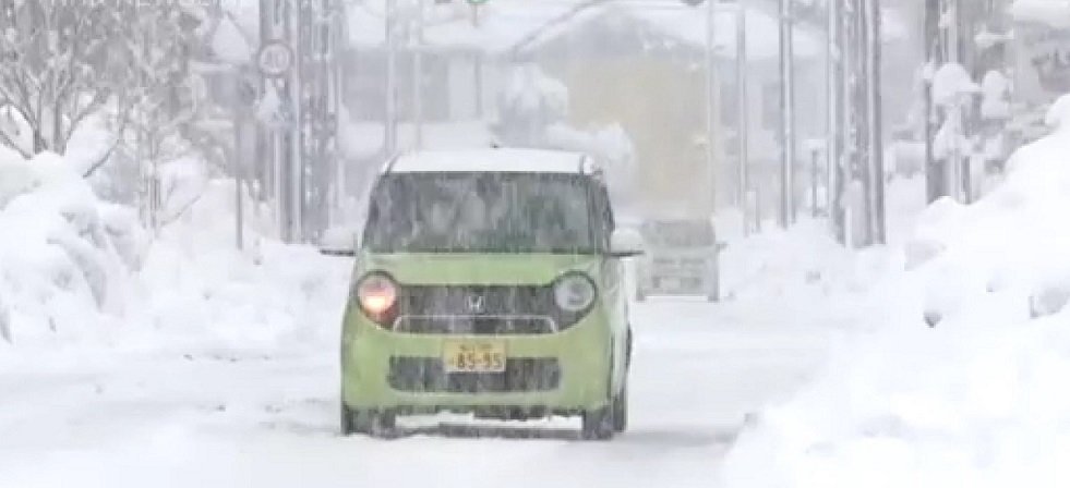 Neve continua a atingir áreas ao longo do Mar do Japão